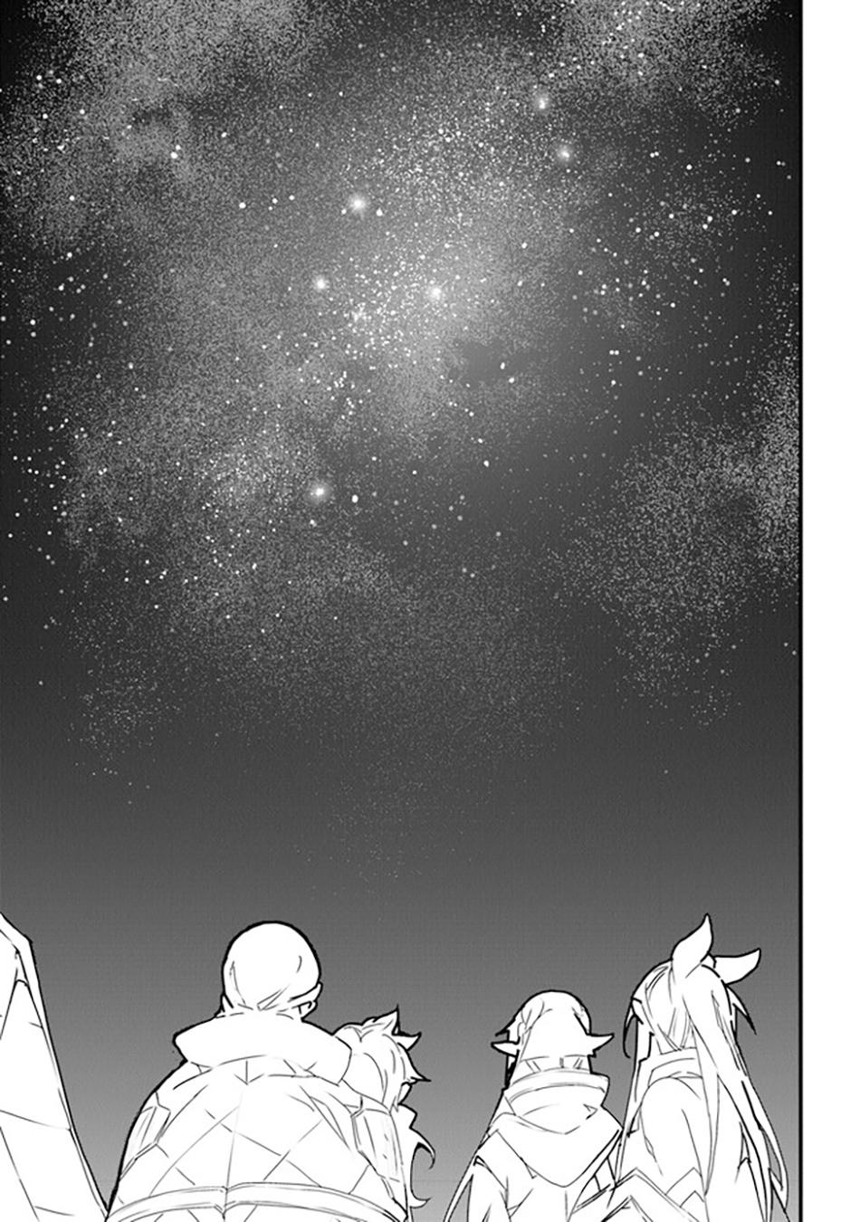 Yakudatazu Skill Ni Jinsei O Sosogikomi 25-Nen, Imasara Saikyou No Boukentan Midori Kashi No Akira Chapter 35 14